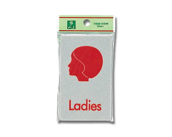 EL-601-6 帽子 女【光】