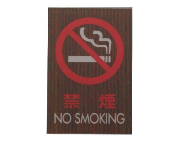 WMS68-7 ر졡NOSMOKINGڸ