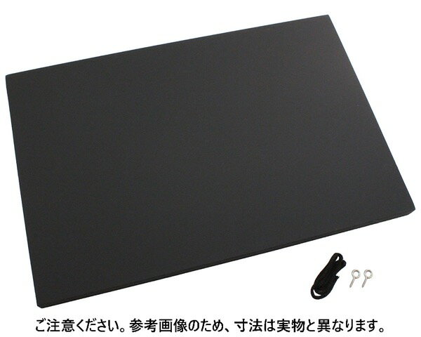 BD6090-1 黒板 黒 600×900mm【光】