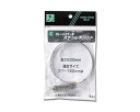 ステンレスバンド 10×600ミリ GSB−600 【光】