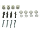 PBHT-112 壁面用Pボード止め具セット白 4セット入
