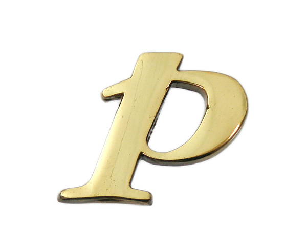 QS20−P　真鍮ゴールド文字　小文字p【光】