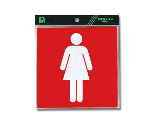 女子　ES1620−2【光】