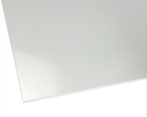 ڥʡ󥻥ԲġۥġƩ2mm200mm200mm