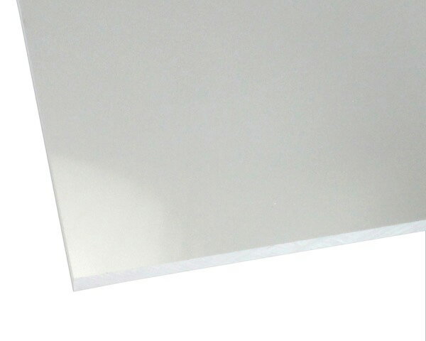 【オーダー品・キャンセル返品不可】アクリル板　透明　5mm×500mm×700mm