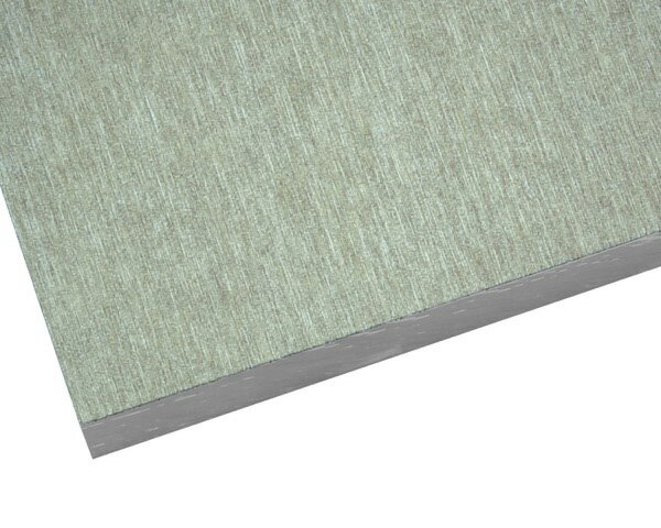 【受注生産品・キャンセル返品不可】アルミ板　A5052　16x200x350mm