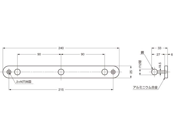 ランプ印フックボード　MBF240−S【スガツネ工業】