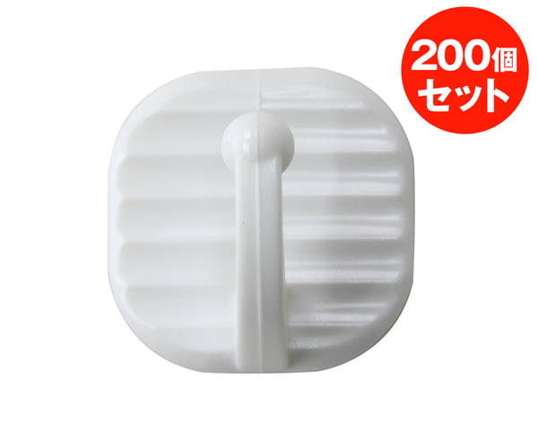 s10w200 スッポンフック 丸 200個 ホワイト【大一鋼業】