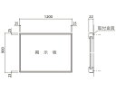 木製掲示板 レザーグリーン貼 SMS-1052【神栄ホームクリエイト】※返品不可