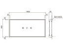 木製掲示板 レザーグリーン貼 SMS-1057【神栄ホームクリエイト】※返品不可
