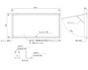 アルミ屋外掲示板カムロック錠式 壁付オープン型ブロンズ SK-8070-1-BC【神栄ホームクリエイト】※返品不可