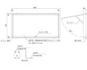 アルミ屋外掲示板(壁付オープン型)カムロック錠式 シルバー SK-8070-2-SLC【神栄ホームクリエイト】※返品不可