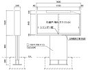 ステンレス屋外掲示板(1本脚型)シリンダー錠式 蛍光灯付 SK-1800-1H【神栄ホームクリエイト】※返品不可