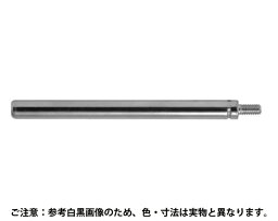 ロッド棒 1350mm (ロッド用ねじ W5/16)【中西産業】