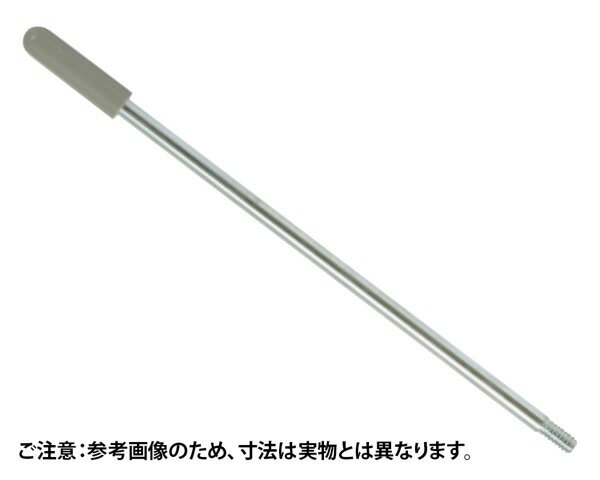 PL-CP-400M ロッド棒 400mm【中西産業】