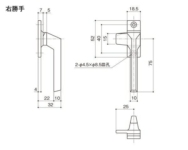 DC-625R 開窓 カムラッチハンドル R【中西産業】 2