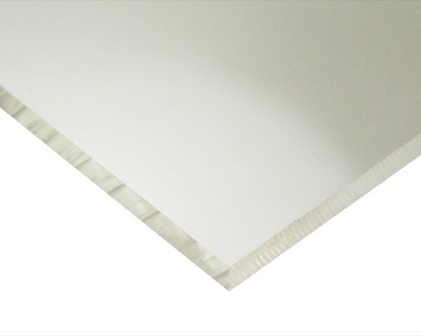 PVC(塩ビ)(透明) 400mm×1700mm 厚さ10mm