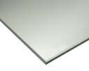 アルミ板 900mm×1300mm 厚さ20mm【新鋭産業】