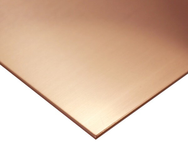 銅(タフピッチ) 600mm×1100mm 厚さ2mm【新鋭産業】