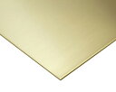 真中板(C2801) 800mm×1300mm 厚さ5mm【新鋭産業】