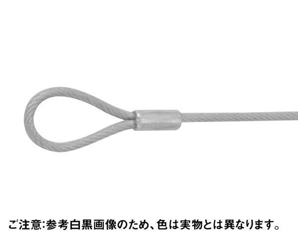 PT-103-545黒 ビニコートタイプ カットワイヤー 1本【ジョー・プリンス竹下 】