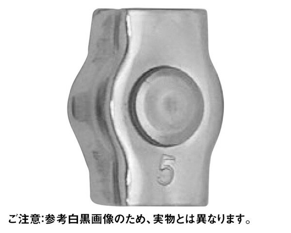 PT-149-SUS-2 ステンレスワイヤークリップ 板型(φ6mm用) 1個【ジョー・プリンス竹下 】