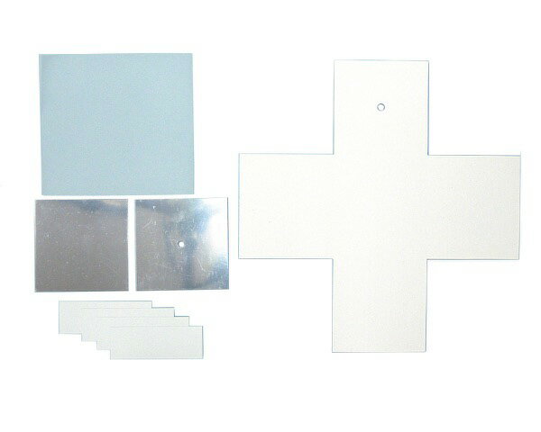 13460 ミラーボックス ミニ 【アーテック】