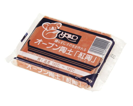 27049 オーブン陶土(紅陶)400g 【アーテック】 27049 オーブン陶土(紅陶)400g 【アーテック】