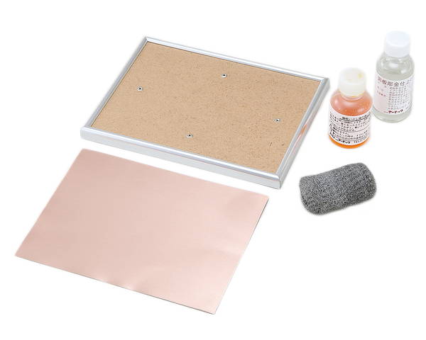 35050　彫金用素材　A　ナチュラル　