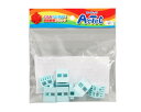 77800 アーテックブロック 三角A 8PCSセット薄水 【アーテック】
