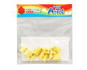 77801 アーテックブロック 三角A 8PCSセット黄 【アーテック】