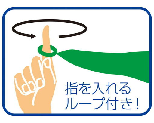 2105 ループ付カラースカーフ ミニ黄【アーテック】 2105 ループ付カラースカーフ ミニ黄【アーテック】