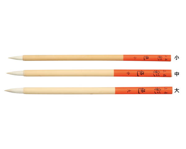 148288彩色筆上品彩色大