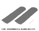 45682 スティックバルーン イエロー【アーテック】