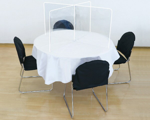 51228●飛沫防止十字型卓上パーテーション 正方形タイプ【アーテック】