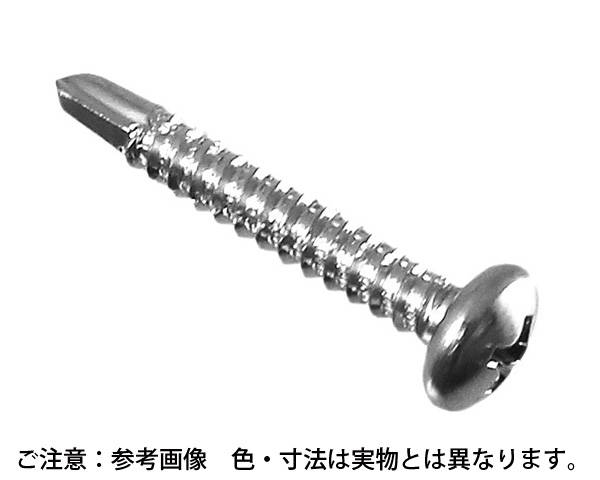 ステンレス クロメッキ 鍋頭 ドリルビス(SUS410) 4×25　入数：500個入【ハイロジック】