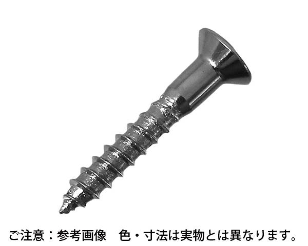 鉄ユニクロメッキ 皿頭木ネジ 3.1×38　入数：1000個入