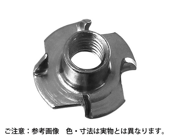 鉄ユニクロメッキ 爪付ナット M5　