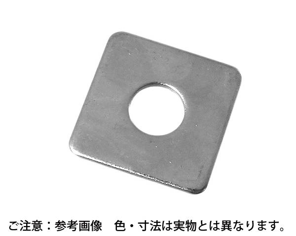 鉄ユニクロメッキ 角ワッシャー 10×28×1.6 (3/8兼用)　入数：200個入【ハイロジック】