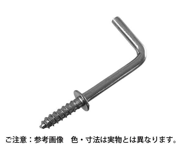 真鍮 洋折釘 45mm　入数：100個入【ハイロジック】