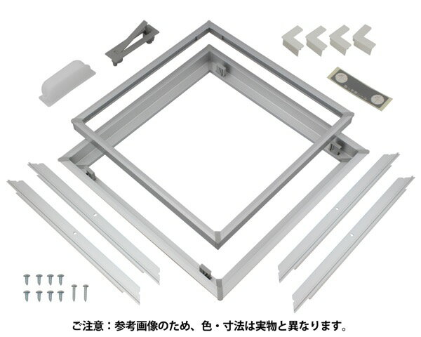 ワンタッチ床下点検口 460mm角 シルバー アルミ【サヌキ】