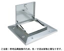鍵付らくらくハッチ SUS304 500 穴付・BK無【サヌキ】