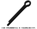 割ピン 鉄 2.0x30 入数150【コノエ】