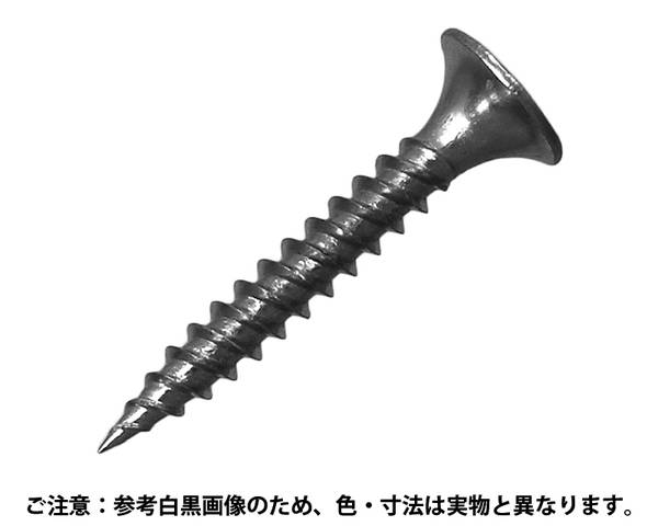 ドライウォール 鉄 ユニクロ3.5x41 入数70【コノエ】