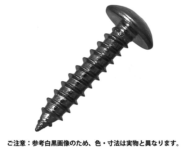 トラス頭タッピンねじ 鉄 ユニクロ3x12 入数230【コノエ】