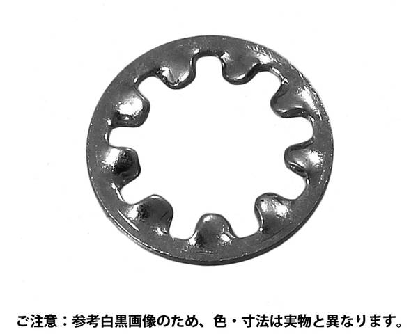 内歯ワッシャー 鉄 三価W8 入数90【コノエ】