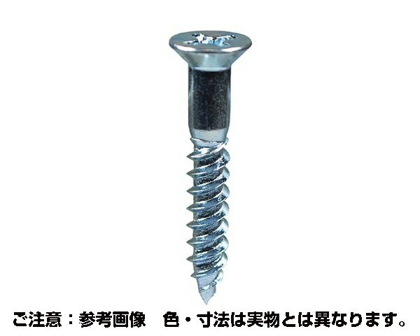 HP-833 木ねじ皿 5.8X45 約25入【ハイロジック】