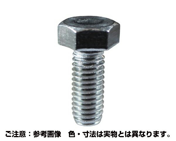 36-205 ステン六角ボルト M8X40 約20入【ハイロジック】