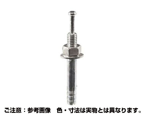 54-008 オールアンカー C-810 約50入【ハイロジック】