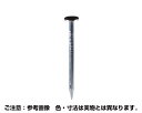 マルクギ N125 約60入【大里】
